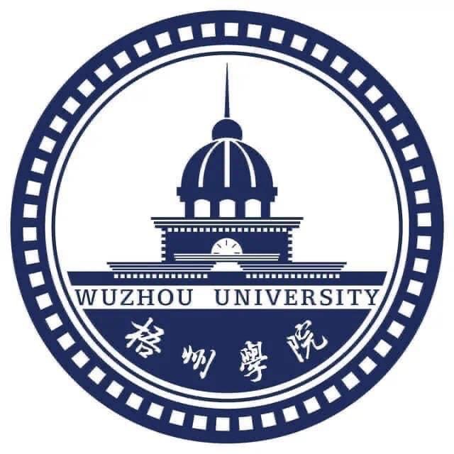 Wuzhou University Logo